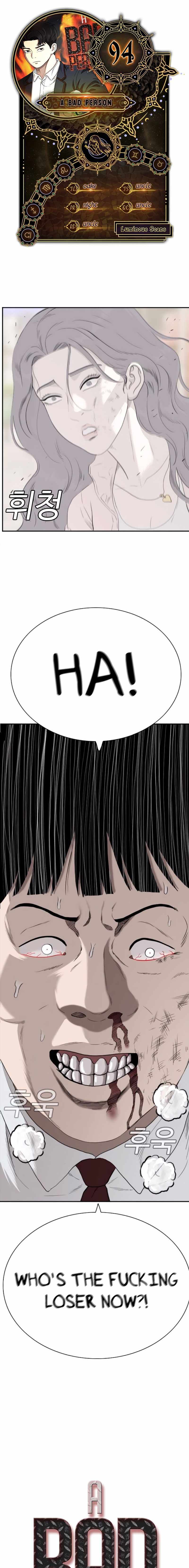 A Bad Person Chapter 94 1